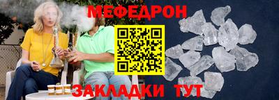 героин Первоуральск