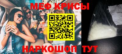 индика Пыть-Ях