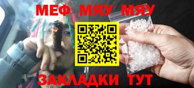 героин Первоуральск