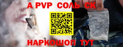 героин Первоуральск