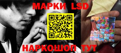 героин Первоуральск
