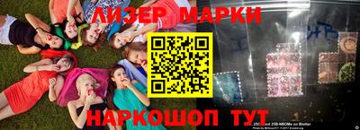 героин Первоуральск