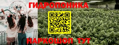 мет Партизанск