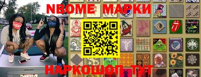 героин Первоуральск