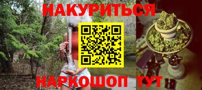 мет Партизанск