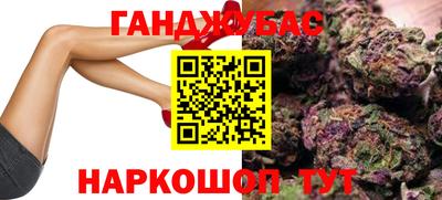 героин Первоуральск