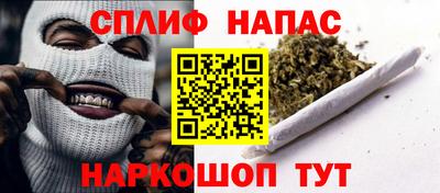 героин Первоуральск