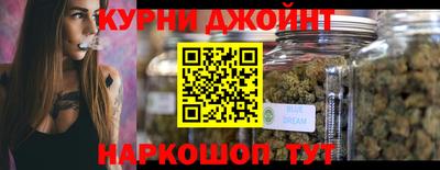 героин Первоуральск