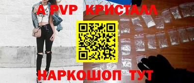 экстази Пушкино
