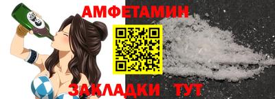 героин Первоуральск