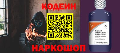 героин Первоуральск