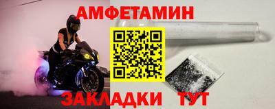 героин Первоуральск