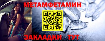 героин Первоуральск