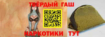 героин Первоуральск