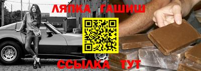 мет Партизанск