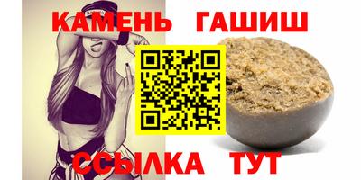 героин Первоуральск