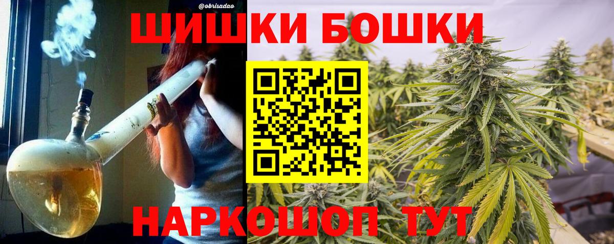 Кокаин Сухой Лог